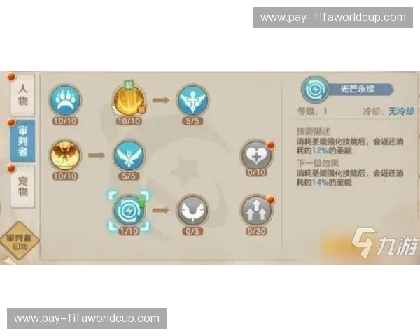 从“龙之战”到“江湖秘籍”:黄建疆vs马龙,这一球拍下的跨次元碰撞究竟惊艳了谁? 从“龙之战”到“江湖秘籍”:黄建疆vs马龙,这一球拍下的跨次元碰撞究竟惊艳了谁?