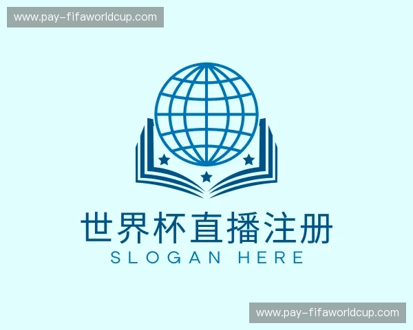 解读世界杯数据